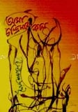 আমা