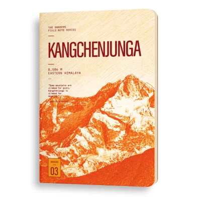 Kangchenjunga নোটবুক — দ্য 8000’ERS ফিল্ড Notes সিরিজ-03 - SN202606229