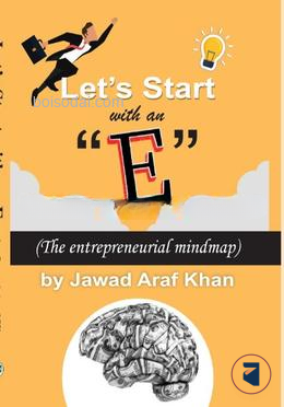 Let's start with an 'E'