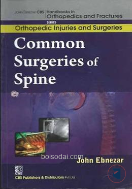 Common Surgeries of Spine