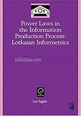 Power Laws in the Information Production Process