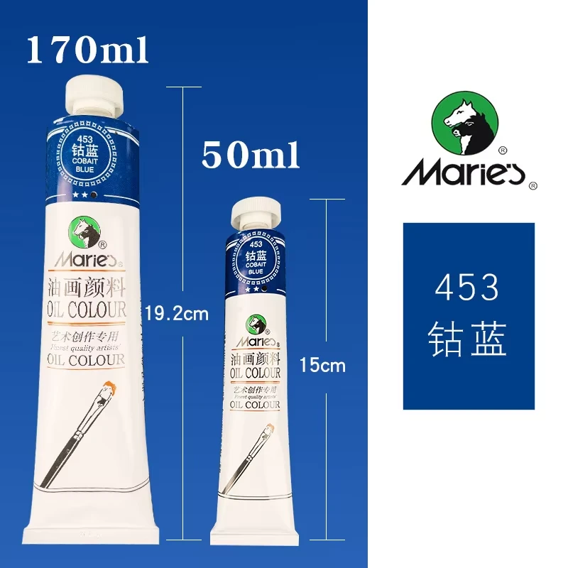 Maries আর্টিস্ট অয়েল কালার সিঙ্গেল 170ml – Cobalt Blue