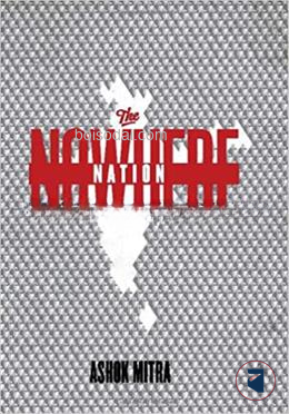 The Nowhere Nation