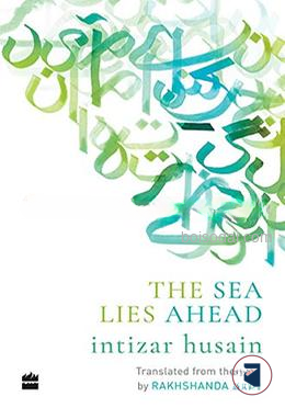 The Sea Lies Ahead
