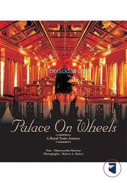 Palace on Wheels
