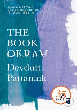The Book of Ram