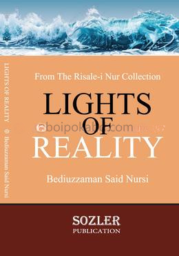 Lights Of Reality (Premium Version)
