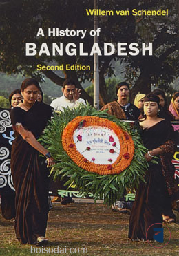 A History of Bangladesh