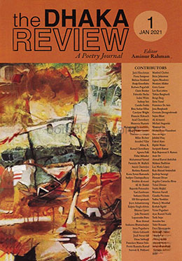 The Dhaka Review : A Poetry Journal