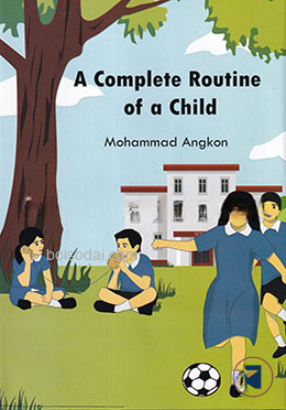A Complete Routine of a Child