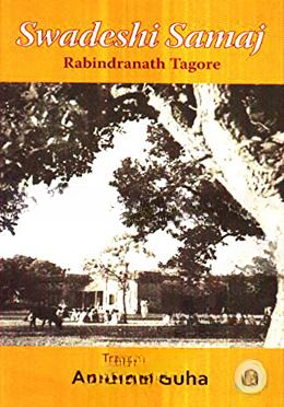 Swadeshi Samaj