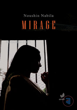 Mirage