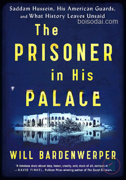 The Prisoner in His Palace — ছবি 2
