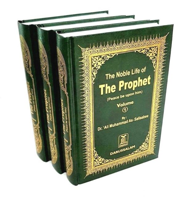 Noble Life Of The Prophet (3 VOL. SET)