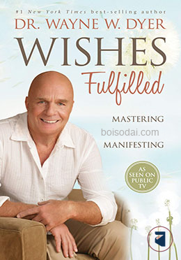 Wishes Fulfilled