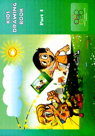 Kids Drawing Book Part