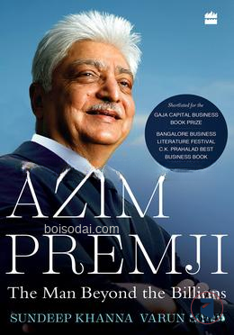 AZIM PREMJI