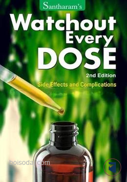Watchout Every Dose