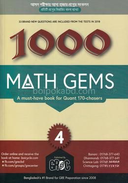 1000 Math GEMS