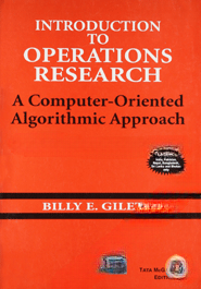 Introduction to Operations Research — ছবি 2