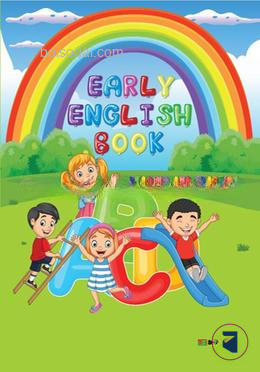Early English Book