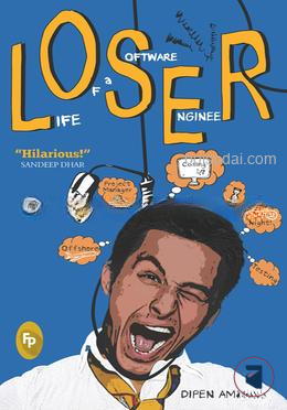 Loser