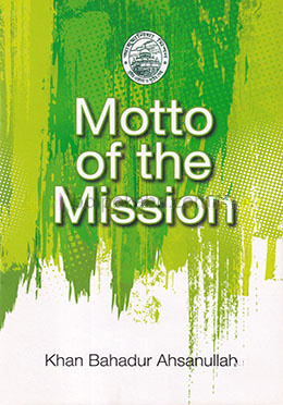 Motto of the Mission