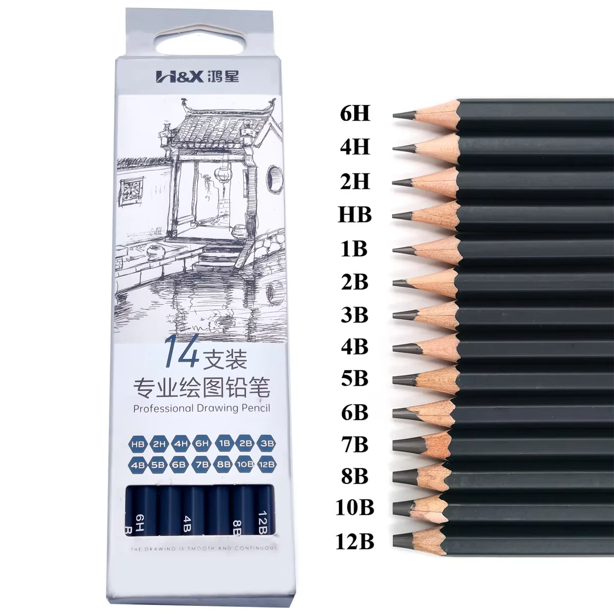 H&X 14pcs প্রফেশনাল ড্রয়িং স্কেচ পেন্সিল সেট