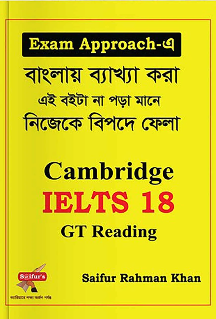 Exam Approach(Cambridge IELTS 18) GT Reading