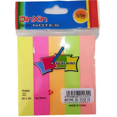 কালারফুল স্টিকি নোট 5 কালার 50 শিট