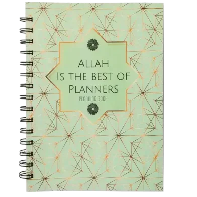 Allah Is The বেস্ট অফ Planners নোটবুক