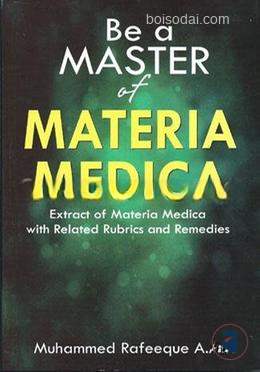 Be a Master of