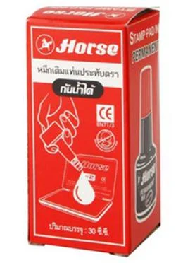 Horse স্ট্যাম্প প্যাড রিফিল ইংক 30cc. রেড (2 পিস সেট)
