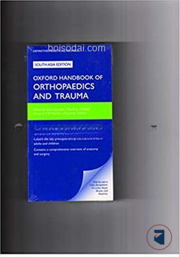 Oxford Handbook of Orthopedics and Trauma
