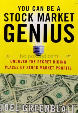 You Can be a Stock Market Genius