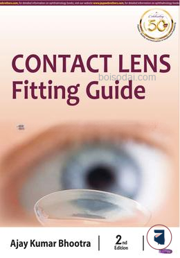 Contact Lens Fitting Guide — ছবি 2