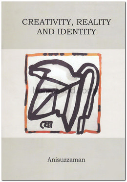 Creativity, Reality And Identity