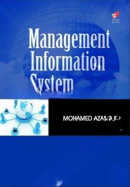 Management Information Systems