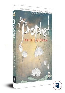 The Prophet