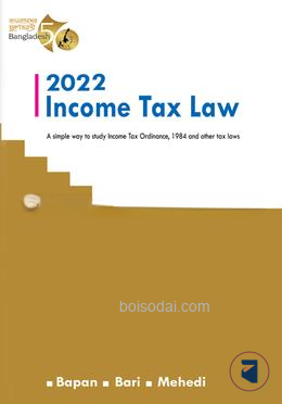 Income Tax Law 2022