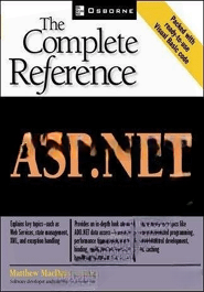 Asp.Net — ছবি 2