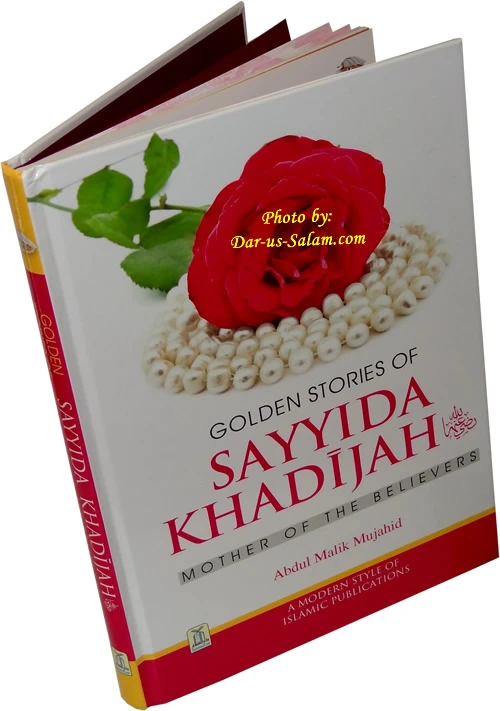 Golden Stories of Sayyida Khadijah