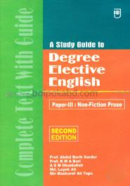A Study Gide to Degree Elective English- III