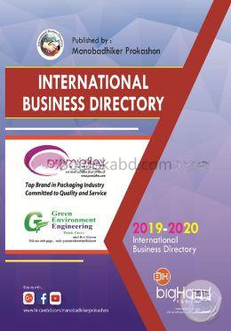 International Business Directory 2019-20