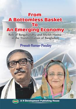 From a Bottomless Basket to an Emerging Economy — ছবি 2
