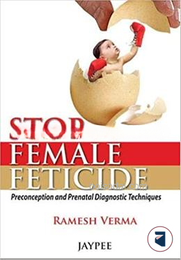 Stop Female Feticide