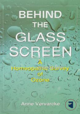 Behind The Glass Screen