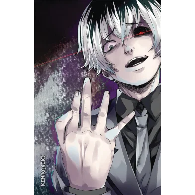 Raintree নোটবুক - Kew-Kaneki (33)