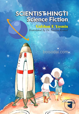 Scientist Hingti
