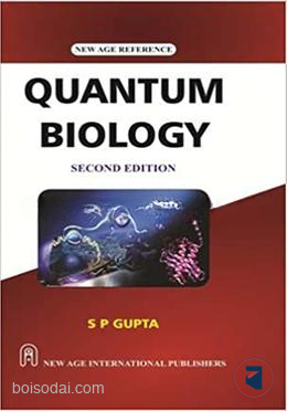 Quantum Biology
